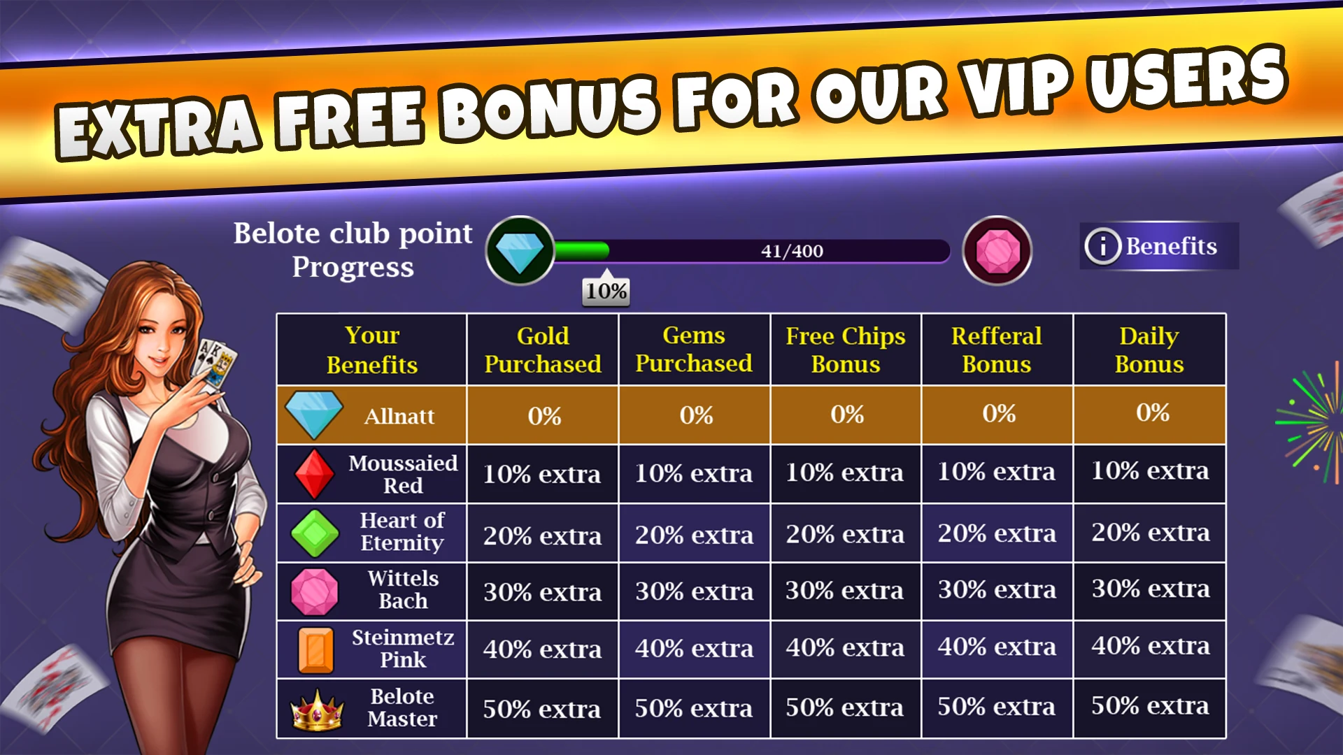 Belote Coinche Online game screenshot